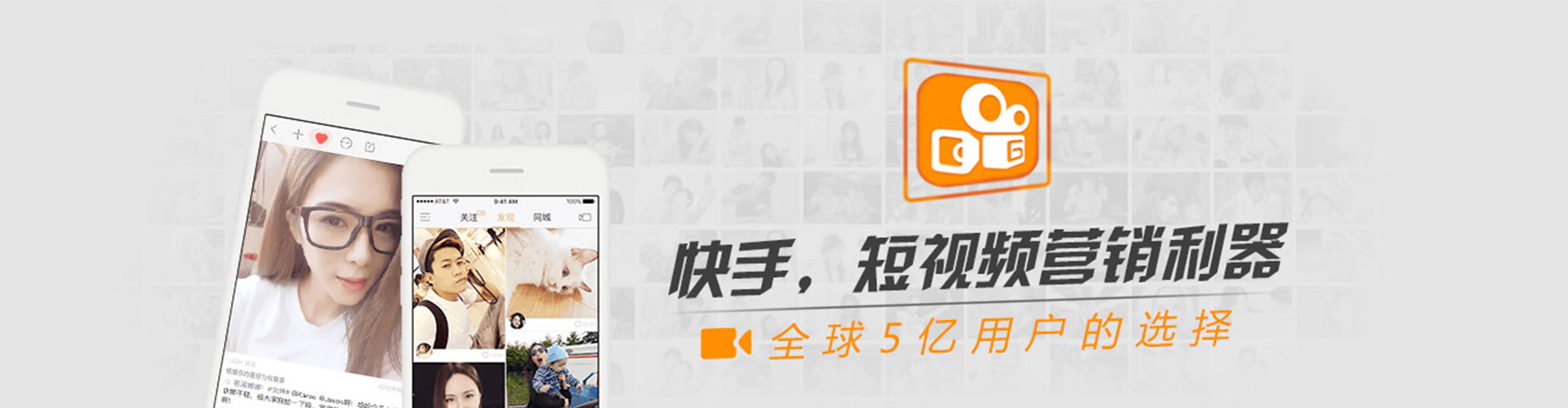 平房sem投放